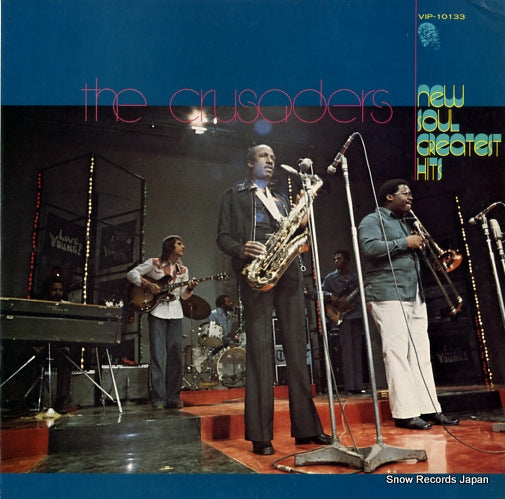 CRUSADERS, THE greatest hits VIP-10133