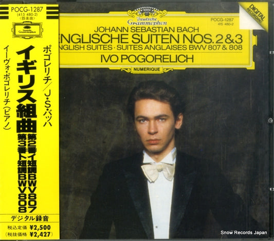 POGORELICH, IVO bach; english suiten nos.2 & 3 POCG-1287