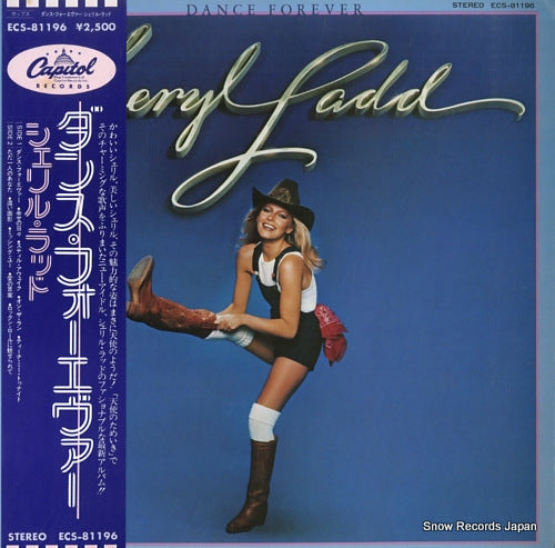 LADD, CHERYL dance forever ECS-81196