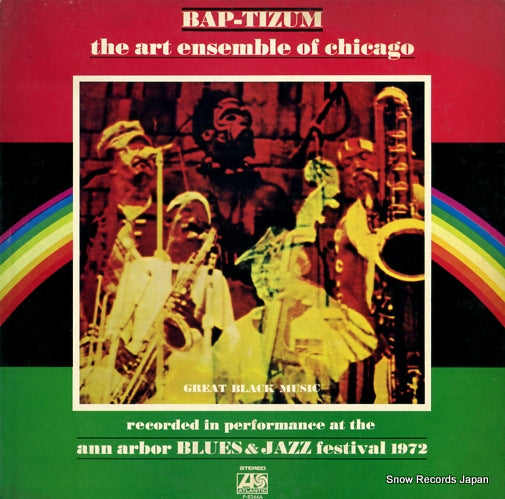 ART ENSEMBLE OF CHICAGO bap-tizum P-8344A
