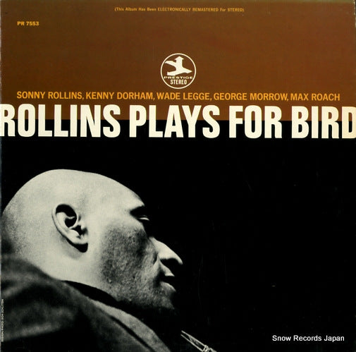 ROLLINS, SONNY rollins plays for bird PRT7553