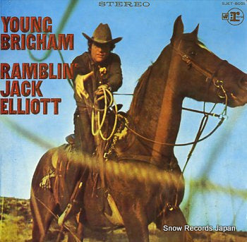 ELLIOTT, JACK young brigham SJET-8051