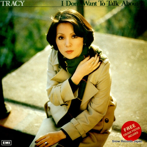 TRACY i don't want to talk about it EMGS5012