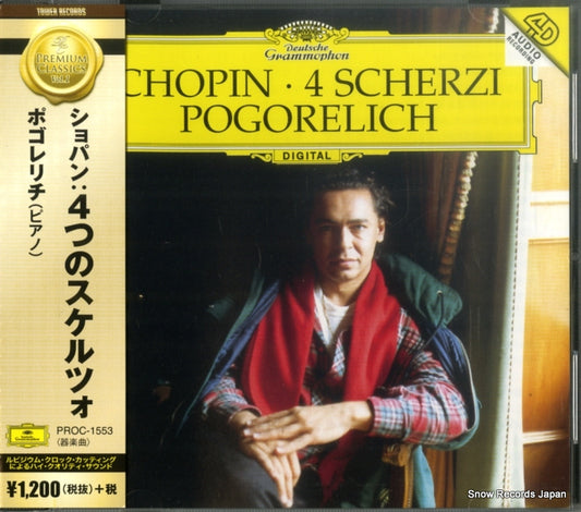 POGORELICH, IVO chopin; 4 scherzi PROC-1553