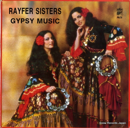 RAYFER SISTERS gypsy music LP-152