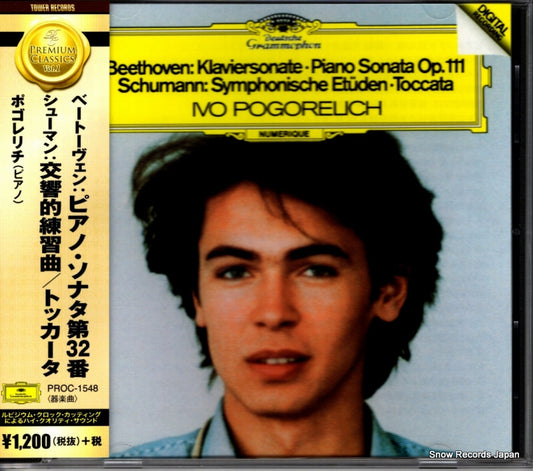 POGORELICH, IVO beethoven; piano sonata no.32 PROC-1548