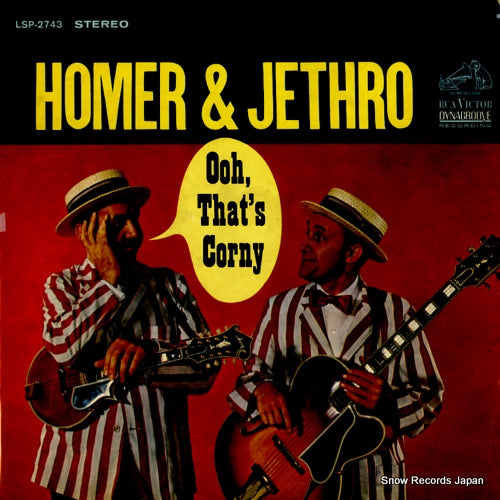 HOMER AND JETHRO ooh, that's corny LSP-2743