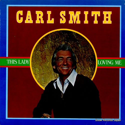 SMITH, CARL this lady loving me AH44005