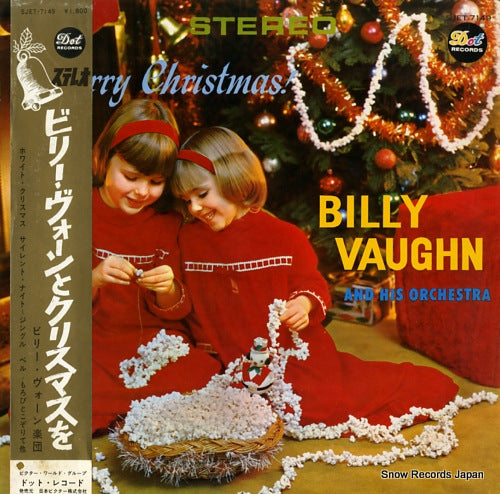 VAUGHN, BILLY merry christmas SJET-7149