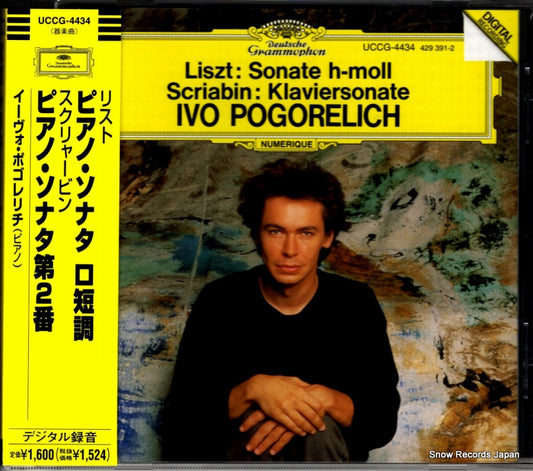 POGORELICH, IVO liszt; sonata h-moll UCCG-4434