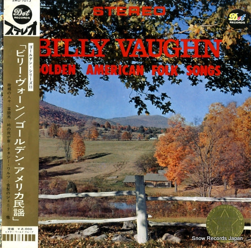 VAUGHN, BILLY golden american folk songs SWG-7013