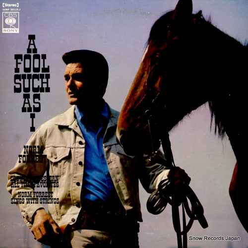 FORREST, NORM a fool such as i SONP50115-J
