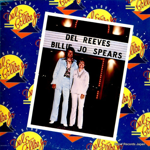 REEVES, DEL, AND BILLIE JO SPEARS by request: del and billie jo UA-LA649-G