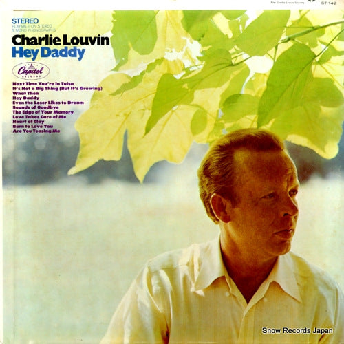 LOUVIN, CHARLIE hey daddy ST142