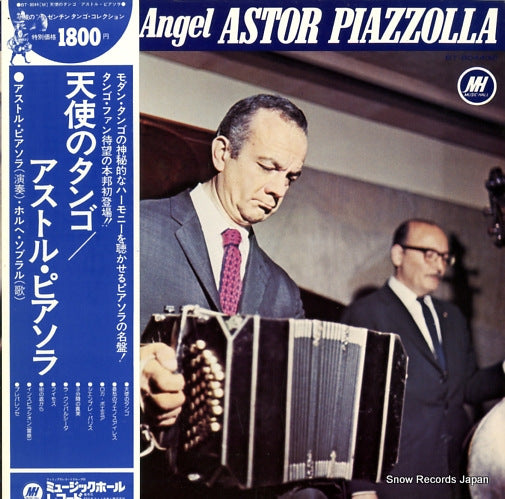 PIAZZOLLA, ASTOR tango del angel BT-8044(M)