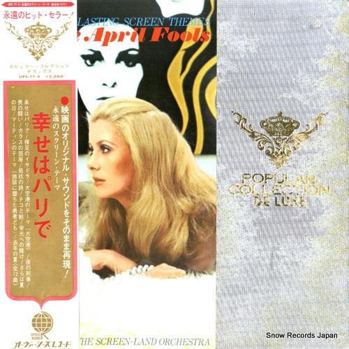 SCREEN-LAND ORCHESTRA, THE everlasting screen themes / the april fools UPS-77-V