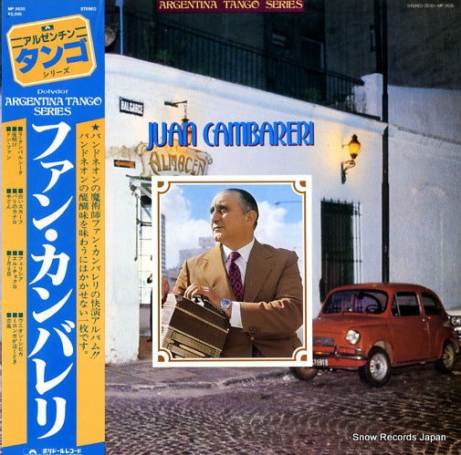 CAMBARERI, JUAN argentina tango series MP2635