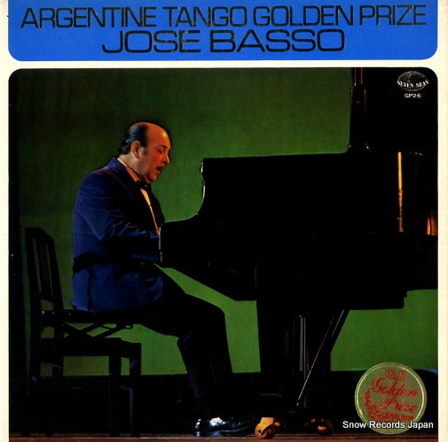 BASSO, JOSE argentine tango golden prize GP26