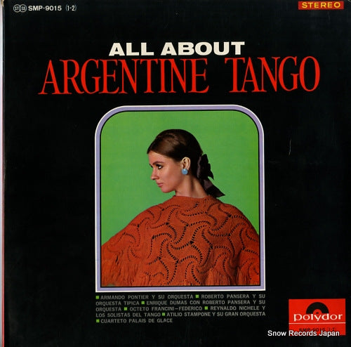 V/A all about argentine tango vol.1.2 SMP-9015