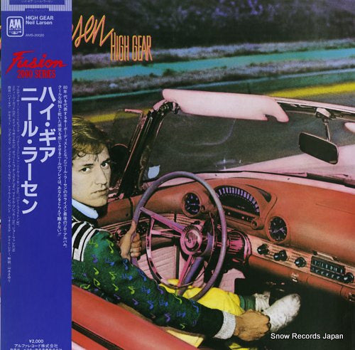 LARSEN, NEIL high gear AMS-20020