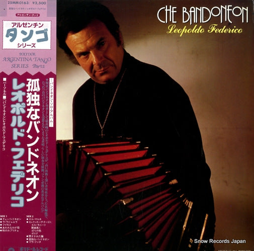 FEDERICO, LEOPOLDO che bandoneon 25MM0163