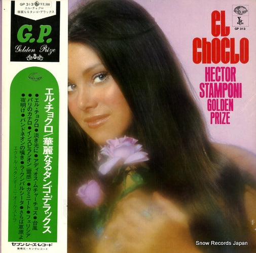 HECTOR STAMPONIY GRAN ORQUESTA el choclo hector stamponi golden prize GP313