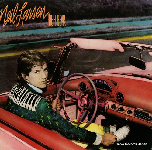 LARSEN, NEIL high gear SP-738