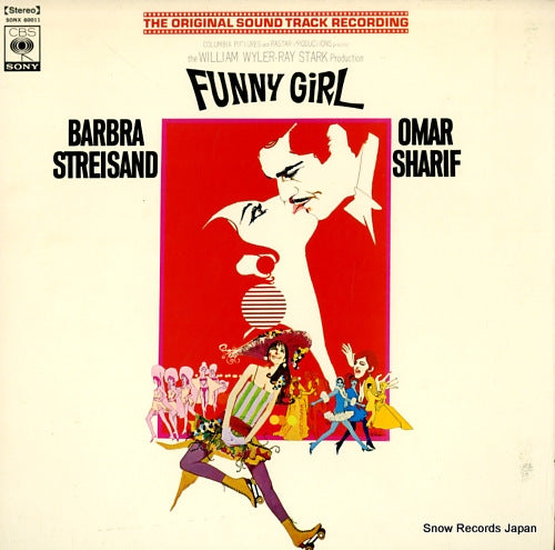 STREISAND, BARBRA funny girl SONX60011