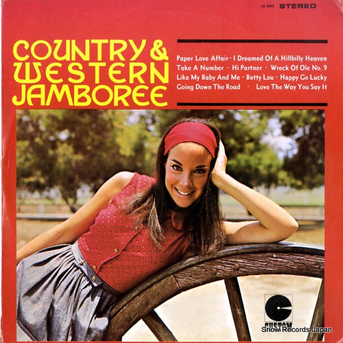 V/A country & western jamboree CS1092