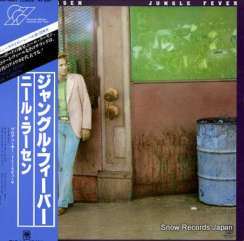 LARSEN, NEIL jungle fever HOZ-6003