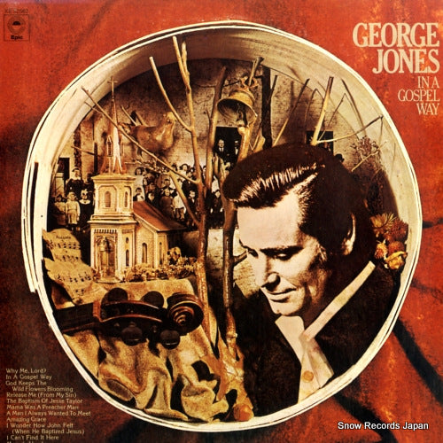 JONES, GEORGE in a gospel way KE32562