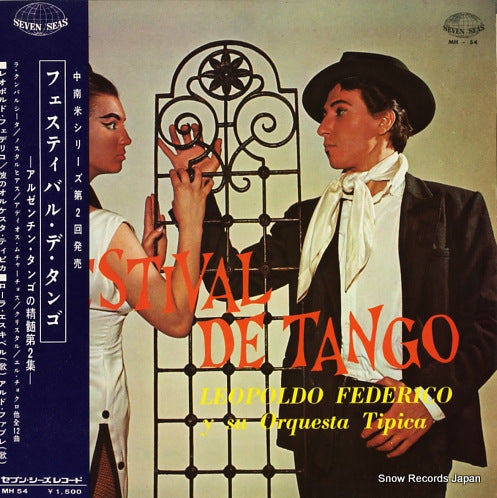 FEDERICO, LEOPOLDO festival de tango MH-54