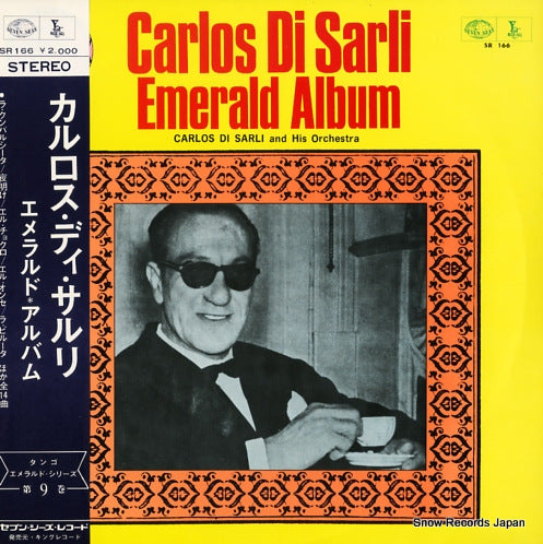 DI SARLI, CARLOS emerald album SR166