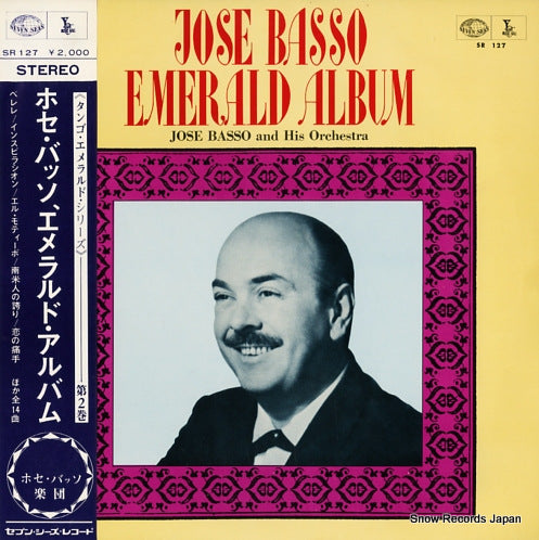 BASSO, JOSE emerald album SR127