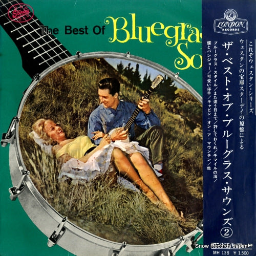 V/A the best of bluegrass sounds vol.2 MH138