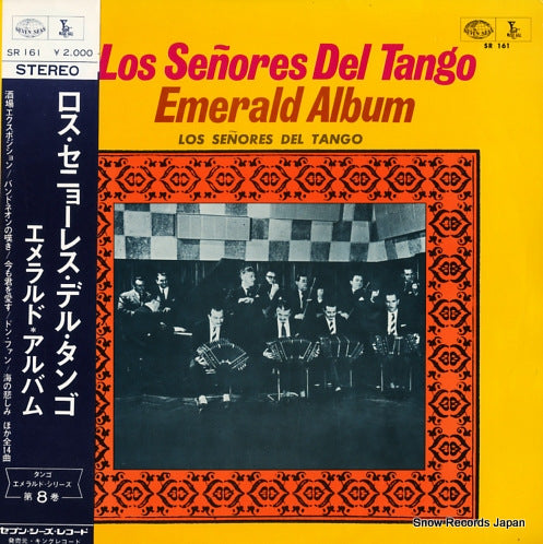 LOS SENORES DEL TANGO emerald album SR161