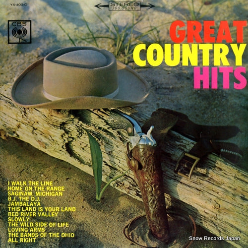 V/A great country hits YS400-C