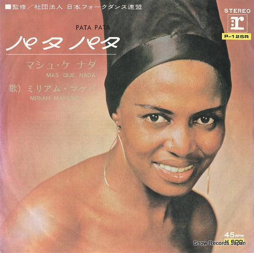 MAKEBA, MIRIAM pata pata P-125R