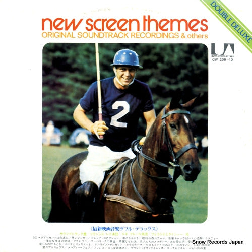 V/A new screen themes double deluxe GW209