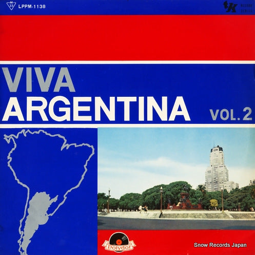 V/A viva argentina vol.2 LPPM-1138