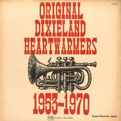 HEARTWARMERS original dixieland heartwarmers 1953-1970 PA-3003