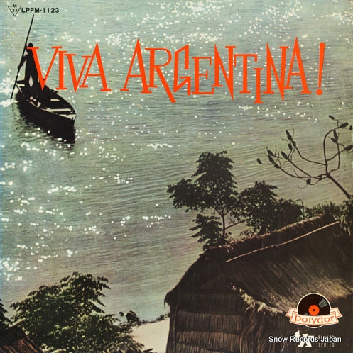 V/A viva srgentina LPPM-1123