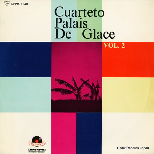 CUARTETO PALAIS DE GLACE cuarteto palais de glace LPPM-1149