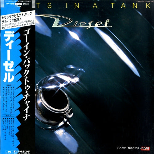 DIESEL watts in a tank MPF1290