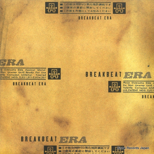 BREAKBEAT ERA breakbeat era XLT95