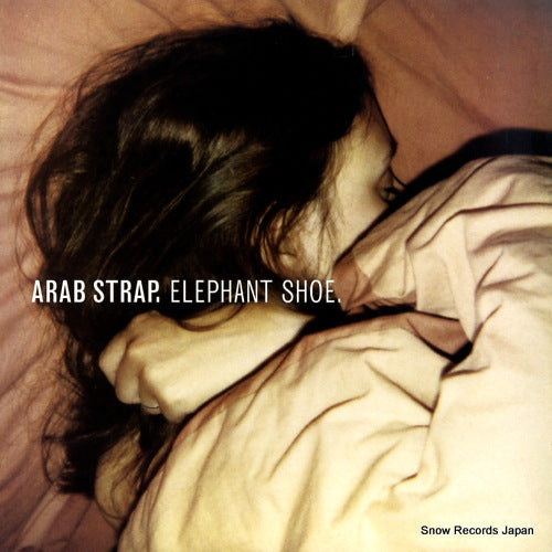 ARAB STRAP elephant shoe 547805-1