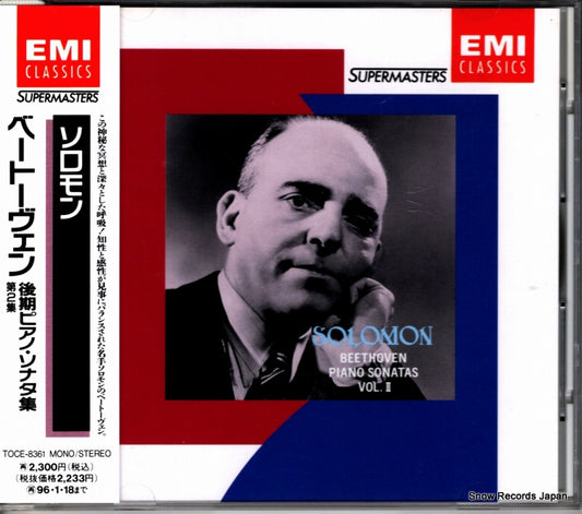 BURKE, SOLOMON beethoven; piano sonatas vol.2 TOCE-8361