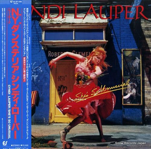 LAUPER, CYNDI she's so unusual 25.3P-486