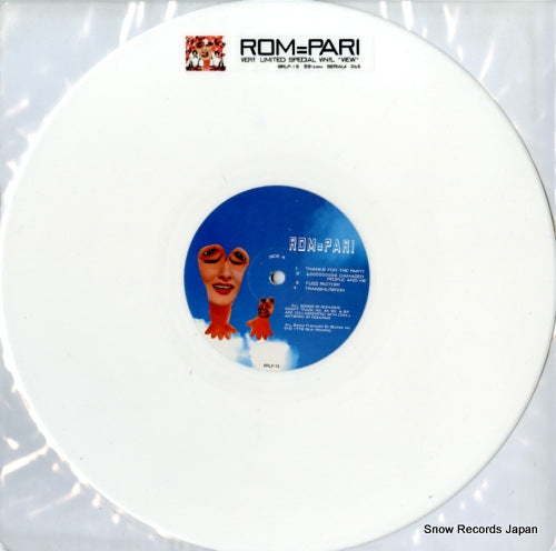 ROM=PARI view BRLP-13