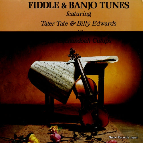 TATE, TATER, AND BILLY EDWARDS fiddle & banjo tunes NR8088